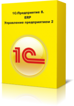 1С:Предприятие 8. ERP Управление предприятием 2 | НПЦ Автоматизация бизнеса